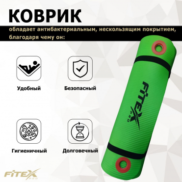 Мат гимнастический FITEX PRO FTX-9004 зелёный